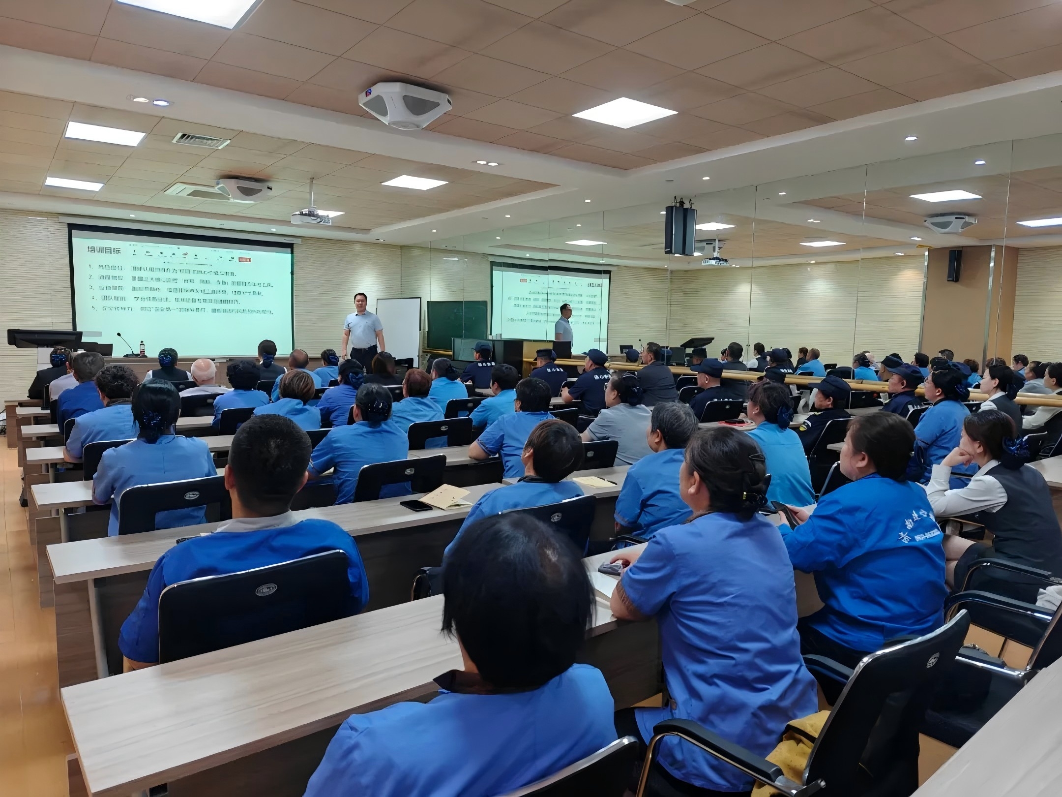 濟(jì)南連心物業(yè)舉辦2025年第三期班組長培訓(xùn)